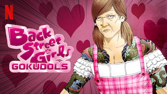 Back Street Girls: Gokudolls (2018)