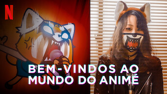 Universo Anime (2019)