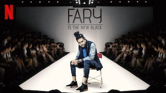 Fary Is the New Black (2018)