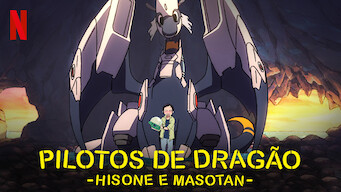 Pilotos de Dragão - Hisone to Masotan (2018)