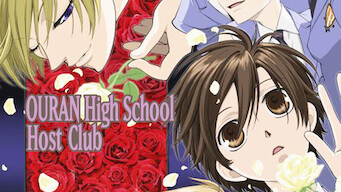 Colégio Ouran Host Club (2006)