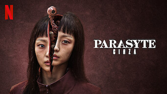 Parasyte: The Grey (2024)