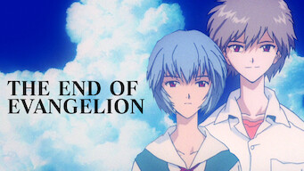 The End of Evangelion (1997)