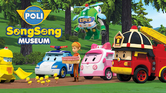 Robocar POLI: Museu de Músicas (2020)